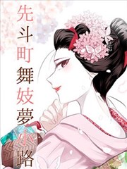 韩剧TV在线观看 最新韩剧